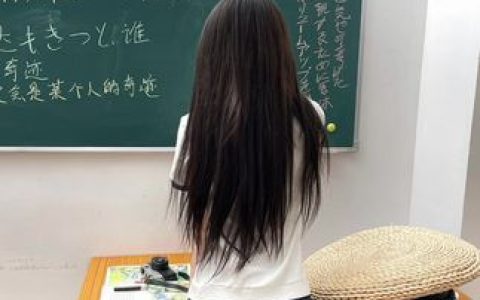 沈汝凡超哇塞微密圈内部资源曝光,珍贵内容分享