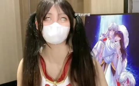 突变的柠檬微密圈使用教程，轻松掌握柠檬微密圈技巧