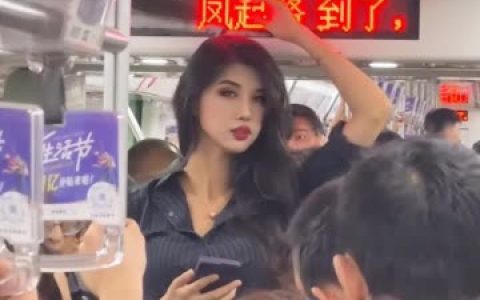 葛征13分钟视频真实性分析与验证，详细分析13分钟视频真假验证方法公开