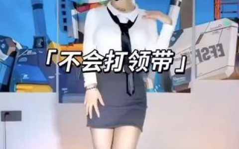 独家提供,一只霸王兽内部视频资源下载