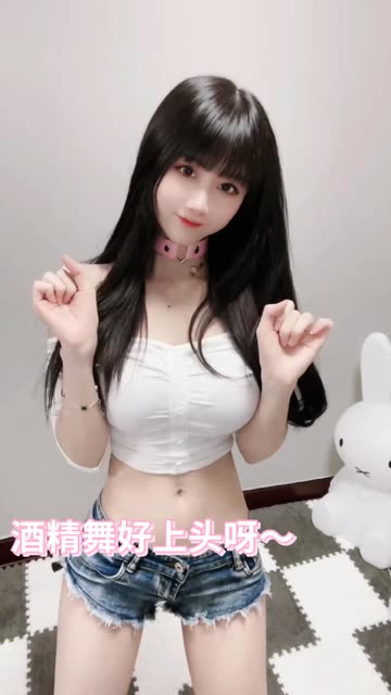 奶瑶妹妹微密圈免费资源分享，抖音网红的别样魅力