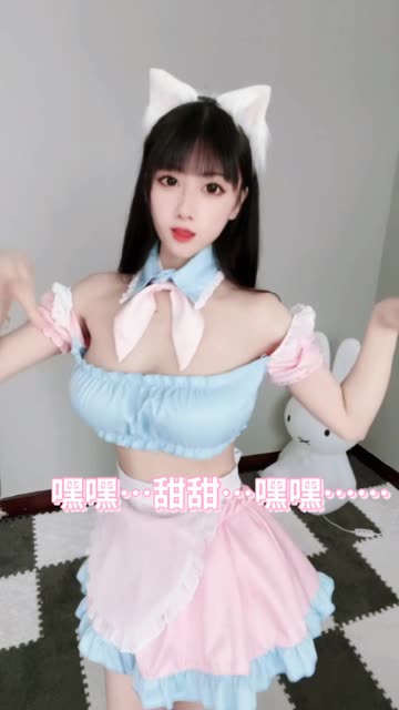 奶宝妹纸微密圈系列蓝色制服，性感风格解析