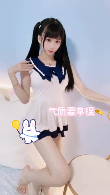 晚安小奶瑶是谁？揭秘抖音网红的身份