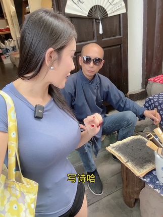 小厨娘美食记微密圈成员介绍，认识更多有趣的人