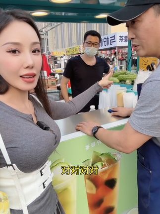 小厨娘美食记微密圈背后的秘密，揭示网红的真实面貌