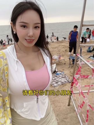 小厨娘美食记微密免费观看，享受精彩视频内容