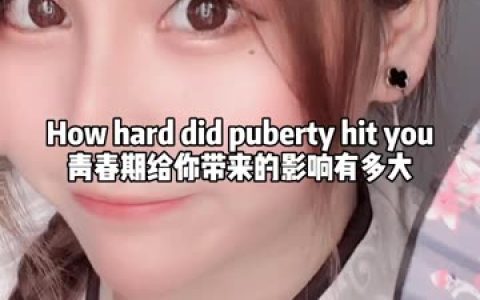 美轮美奂奔跑的晶骡儿微密圈绝美写真大赏，令人心驰神往难以忘怀