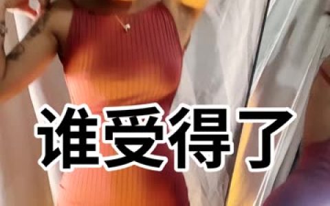 小艾根本吃不饱群是干嘛的,网红社交圈揭秘