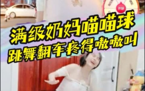 刘飞儿Faye写真图集，最新高清资源