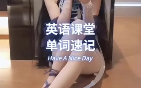 [沈梦瑶]无水印写真大图收藏合集，高清下载