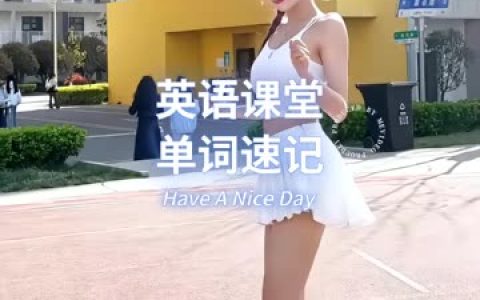 沈梦瑶写真在线免费浏览,高质量美图