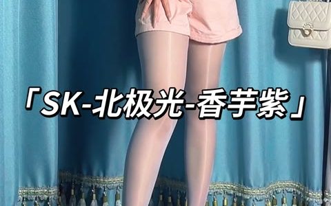 丝月神全新写真合集下载,高清图集分享