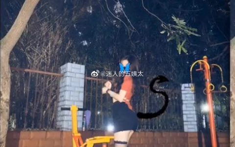 微密圈迷人的五姨太高清写真,最新发布