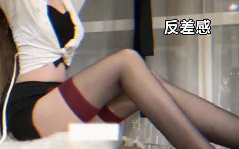 若若老师微信朋友圈及专场系列图片第一部分之三，完整高清版