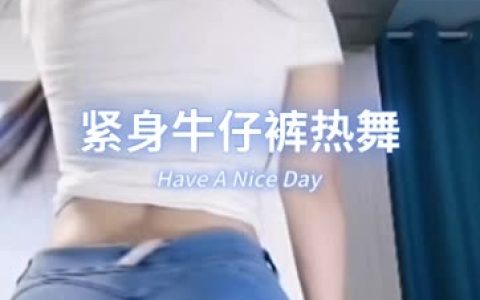 大鹅gaga微密圈付费内容揭秘(了解大鹅gaga微密圈付费资源)