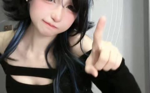 咬一口兔娘私人订制舞蹈视频资源,独家高清下载
