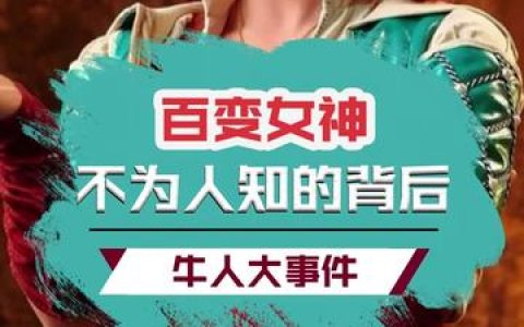 Zinie的越南COSER精美写真壁纸合集,艺术与美的结合