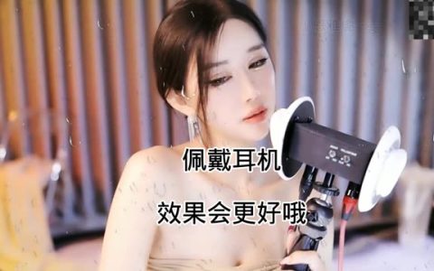 小恩雅私人订制至尊版,真实评价