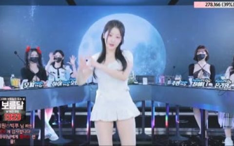 bj舞团jinricp综艺叫什么,韩国bj舞团jinricp在哪直播,让你一睹风采!