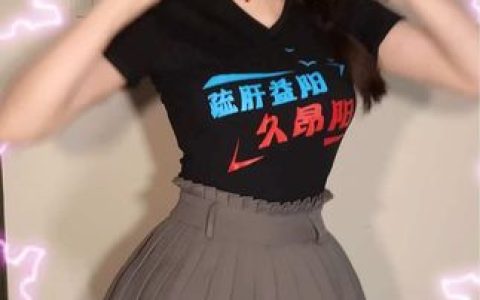 轩子巨二兔定制视频资源合集,高价私人订制的魅力