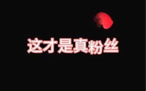 玉帛微密圈付费圈子作品合集,高清资源一网打尽