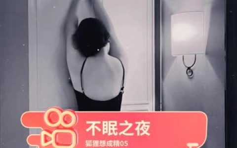 阿色微密图片视频合集【持续更新】,最全资源分享