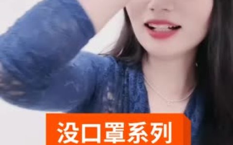 紧急企划系列写真图集,见希JK制服作品