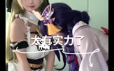 g44不会受伤~超精美cosplay美图~cos写真合集,G44不会受伤内心是十分的强大高清写真合集