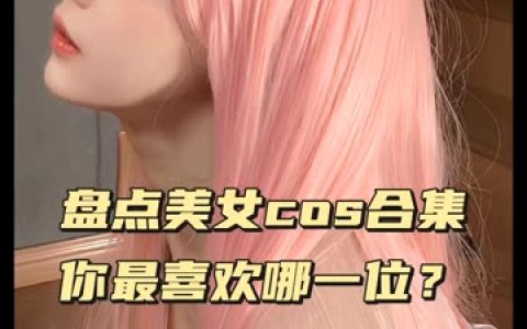 Sayo Momo性感写真合集,打包百度云下载