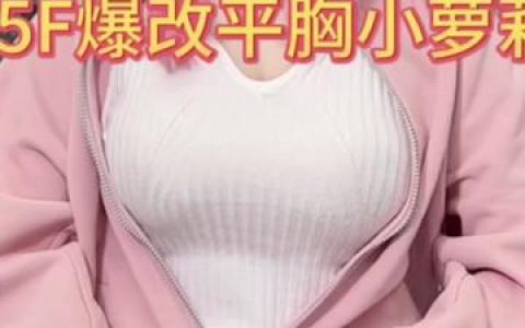 ZinieQ写真图片包合集，越南妹的Cosplay之旅
