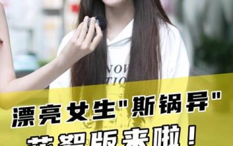 ZinieQ精美美图全部写真作品，完整合集分享