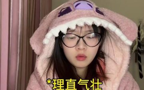 想了解 Sayo Momo?看这里就对了!
