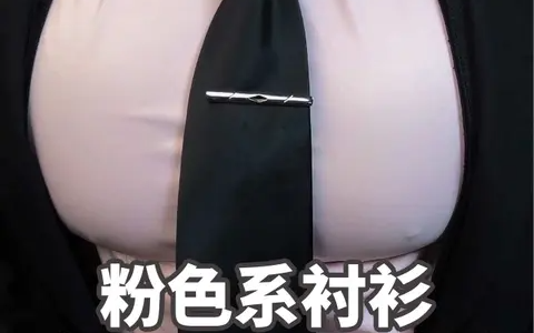 蒹葭苍苍微密圈免费资源图片出炉,超高清图片尽在此处!