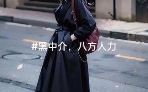 美呆了!一小央泽简介绍作品完整打包分享,高清下载