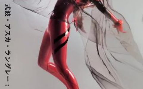 半半子&面饼仙儿_明日方舟·黑x森蚺cos作品,明日方舟黑x森蚺cos高清图集