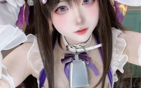 微博网红 Nyako 喵子 cos 能代女仆作品合集,女仆装的诱惑
