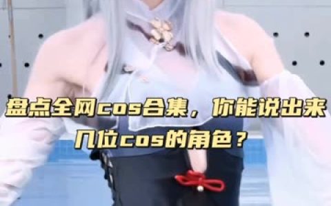 虎森森_精美美图全部写真作品合集，精美写真全集