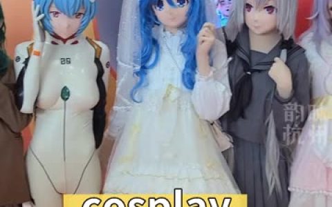 虎森森COSPLAY写真图片合集，高清cosplay图集
