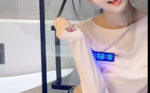 梅美超甜今天就宠幸我的铁粉宝宝,内搭更好看,小裙子惊艳全场
