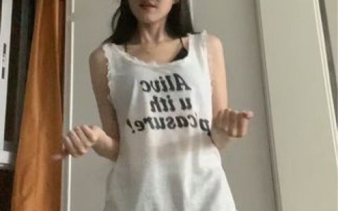 抖音智桃Lucky维密圈资源揭秘,独家内容一次性打包下载