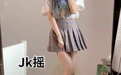 抖音蒹葭苍苍微密圈资源独家分享,探索她的魅力与才艺