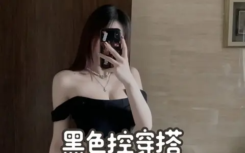 微密圈下载~秀人网蒹葭苍苍,抖音热搜作品一网打尽