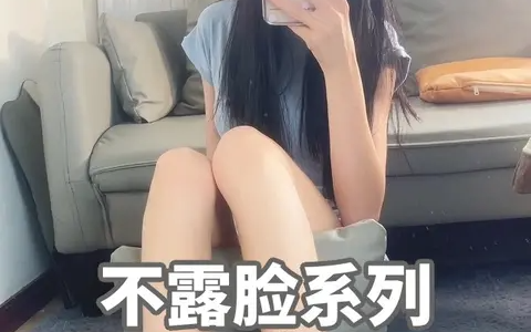 百万网红蒹葭苍苍付费微密圈图资源,多重魅力值得一窥