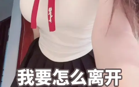 微博红人脸红Dearie高铁之旅,创意火花的闪烁瞬间!
