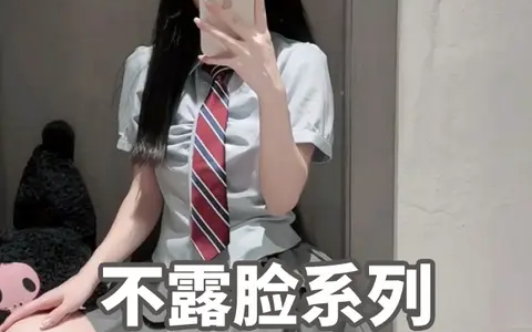 脸红Dearie的微密圈作品集,她的独特风格如何吸引众多粉丝?