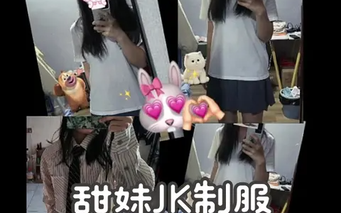 抖音蒹葭苍苍微密圈精选,她的美腿视频为何如此火爆?
