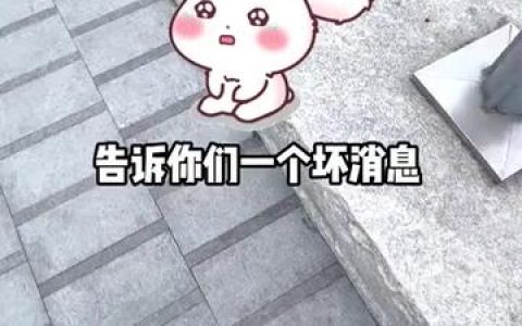 佐佐酱的颜艺翻白从吐舌头到翻白眼的视频解析,佐佐酱的独特魅力