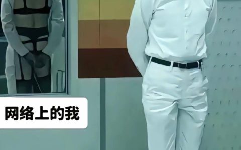 抖音佐佐酱直播吐舌头翻白眼的啊嘿颜视频解析与背后含义,佐佐酱的爆红瞬间