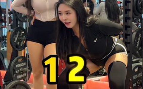 宋昱欣黑历史视频曝光,从黑历史看宋昱欣的健身女神路