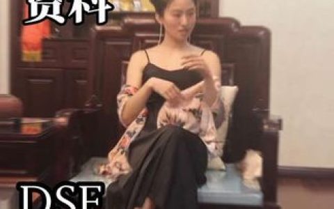 宝儿茹微密圈资源下载,随时随地畅享精彩内容